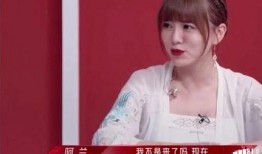 林晨的大姐爆料视频,林晨真实一面曝光