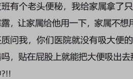 吃瓜听到我的心声小说免费阅读,揭秘吃瓜听到我的心声小说免费阅读之旅
